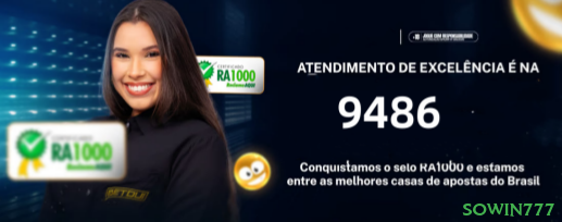 Como instalar o app da sowin777